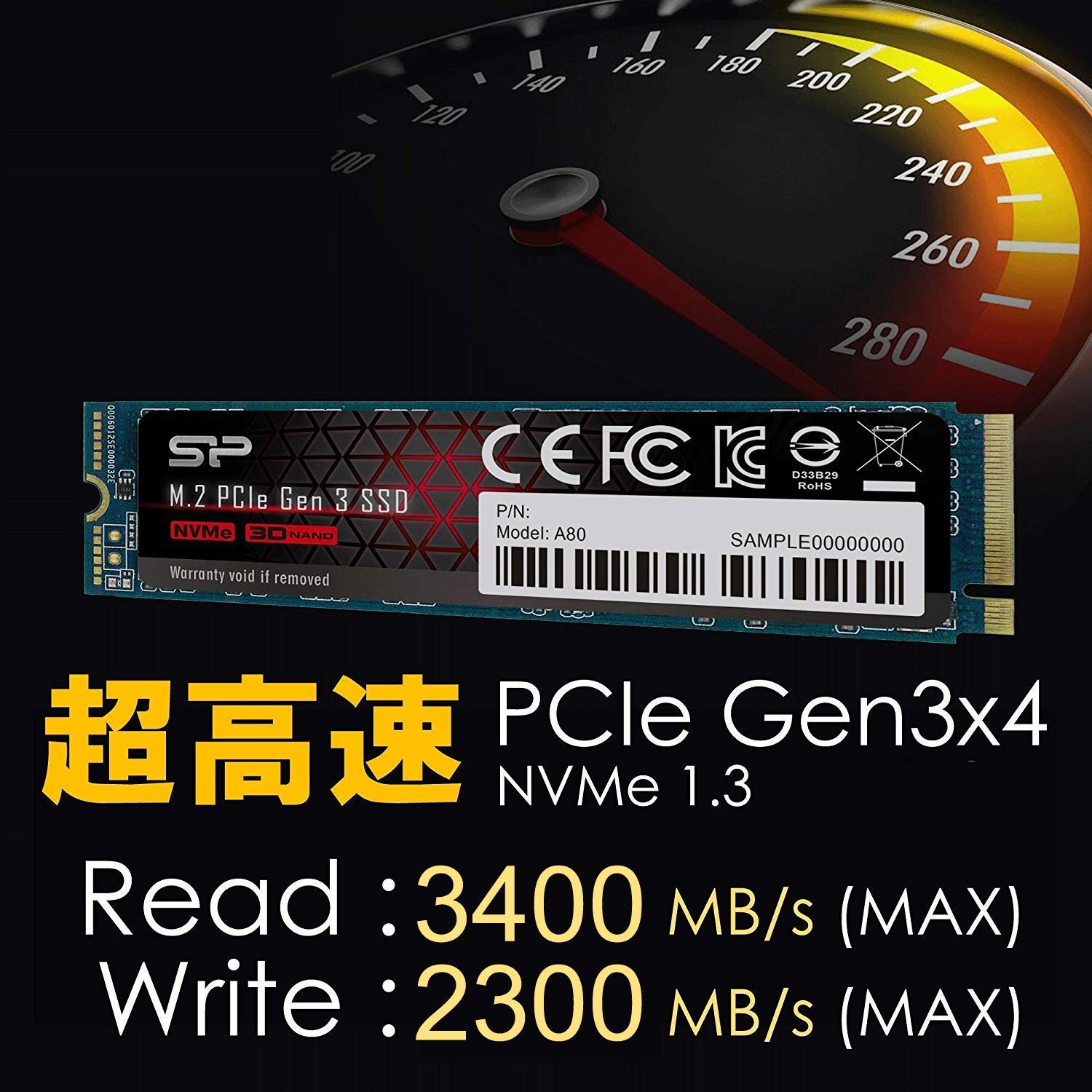 Amazon | シリコンパワー SSD 512GB 【データ復旧サービス付】 3D TLC